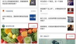 娱乐吃瓜热点事件视频,揭秘幕后真相，带你领略明星们的真实生活